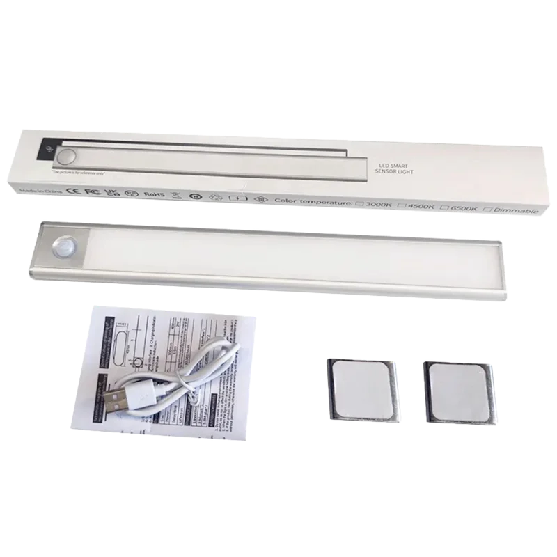 motion sensor light